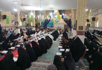 افتتاح روستای قرآنی زنجیره علیا در شهرستان چرداول