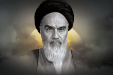 تفکر امام خمینی (ره) و مسیر عزت ایران اسلامی