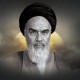 تفکر امام خمینی (ره) و مسیر عزت ایران اسلامی