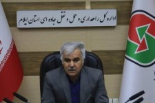 ۹ پل در مسیر مهران - دهلران تکمیل شد