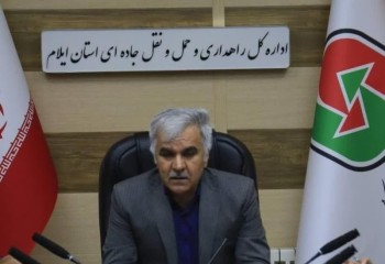 ۹ پل در مسیر مهران - دهلران تکمیل شد