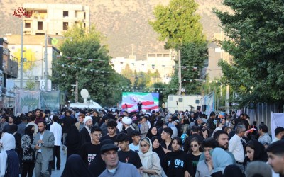 برگزاری جشن بزرگ خیابانی عید غدیر در ایلام