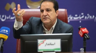 قاچاق کالا اقتصاد رسمی را تضعیف می‌کند