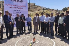 آغاز طرح تأمین آب پایدار روستاهای مرزی ایلام