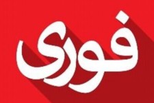 حمله رژیم صهیونیستی به سایت راداری آبدانان