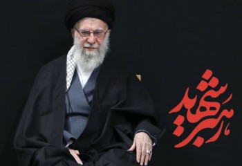 نخستین یادواره «عهد ایثار» در ایلام برگزار می‌شود