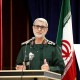 گرامیداشت شهدای اقتدار در ایلام برگزار می‌شود