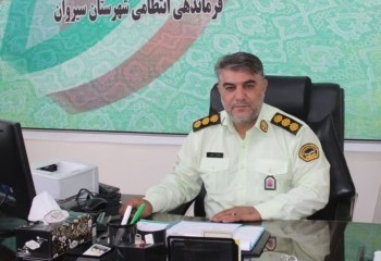 ۱۶ وسیله نقلیه متخلف در سیروان توقیف شد
