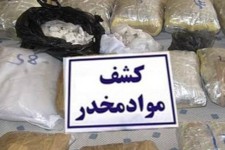 یک کیلوگرم مواد مخدر در دهلران کشف شد