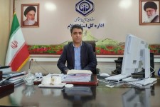 افزایش ۶۰ درصدی مستمری حداقل‌بگیران در ایلام