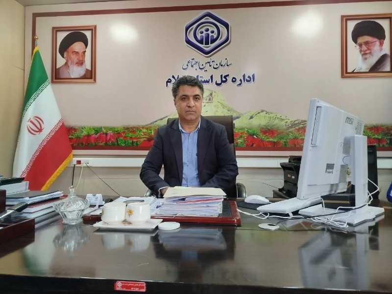 افزایش ۶۰ درصدی مستمری حداقل‌بگیران در ایلام