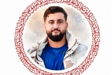 مرزبان ایلامی در مریوان به شهادت رسید
