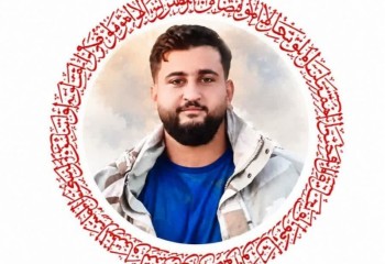 مرزبان ایلامی در مریوان به شهادت رسید