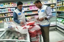 ۱۹۵ کیلوگرم فرآورده غیربهداشتی در ایلام معدوم شد