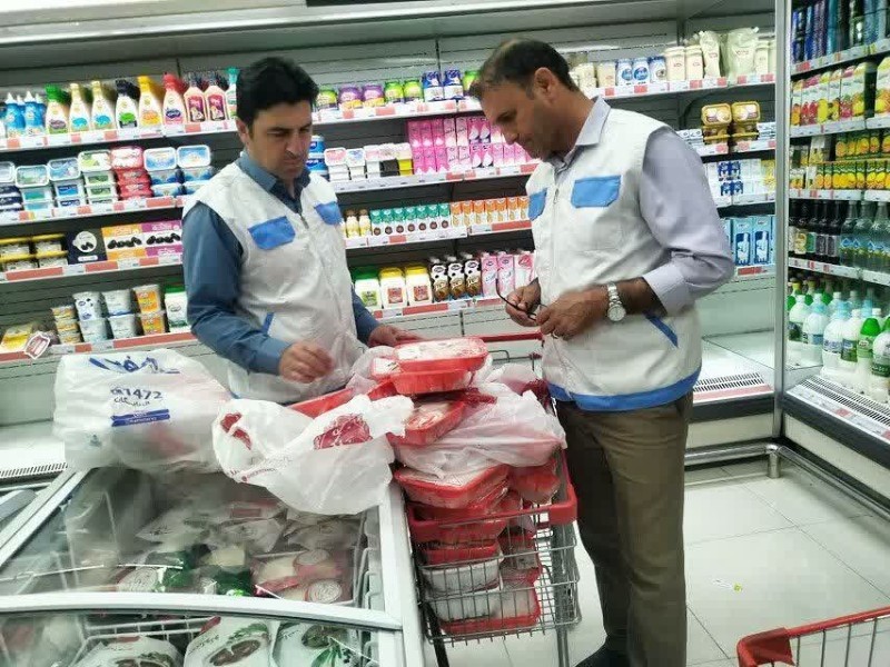 ۱۹۵ کیلوگرم فرآورده غیربهداشتی در ایلام معدوم شد
