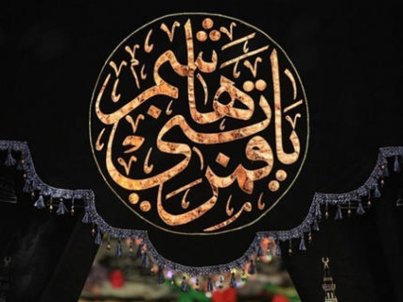 حضرت ابوالفضل‌العباس (ع) علم‌دار مکتب راهگشا در عصر امروز