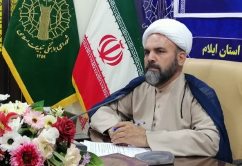 تجمعات شبانه مردم ایلام تداوم خواهد داشت