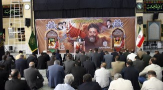 برگزاری مراسم بزرگداشت شهدای هفتم تیر در ایلام