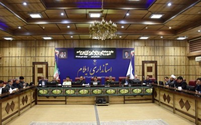 برگزاری نشست هماهنگی مراسم تشییع شهید امت در ایلام