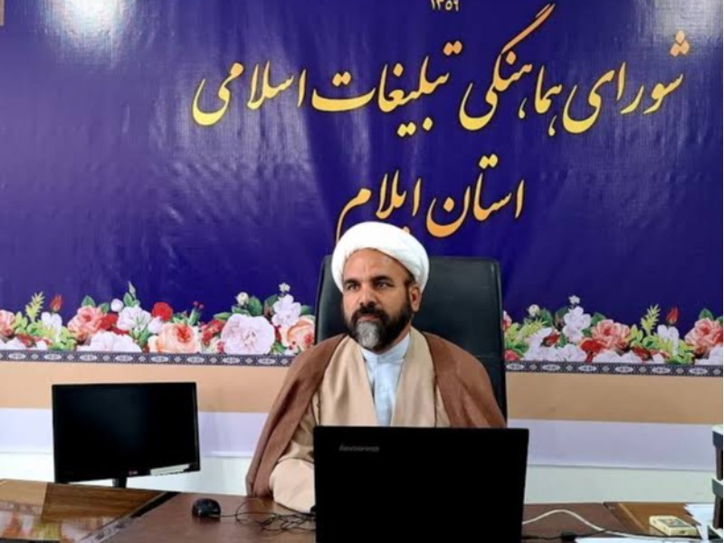 برگزاری مراسمات تشییع پیکر قائد شهید در ایلام