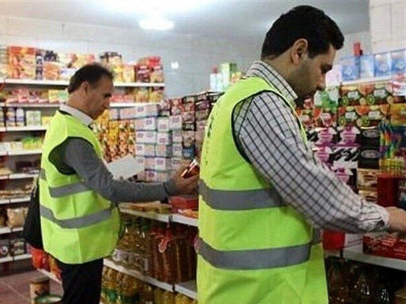 شناسایی ۱۱ واحد صنفی متخلف در ایلام