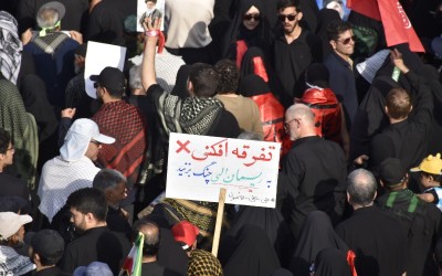 پل کالج تهران؛ خروش جمعیت در تشییع قائد شهید