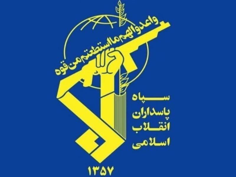 پاسخ اولیه به تجاوز آمریکا