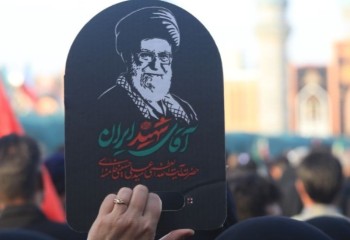امانتی که در خاک آرام گرفت