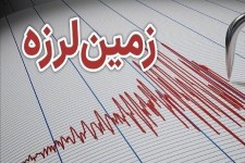زلزله ۲.۹ ریشتری مورموری را لرزاند