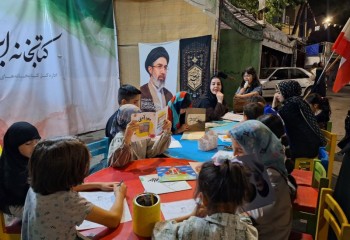 اجتماعات شبانه ایلام، میزبان برنامه‌های فرهنگی «کتابخانه ایران»