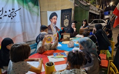 اجتماعات شبانه ایلام، میزبان برنامه‌های فرهنگی «کتابخانه ایران»