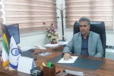 آغاز طرح نشت‌یابی شبکه آب در ایلام
