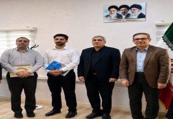 سرپرست اداره دامپزشکی بدره منصوب شد