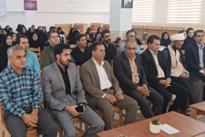 آغاز کلاس‌های اوقات فراغت در هلیلان