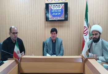 نماز تنها یک فریضه عبادی نیست