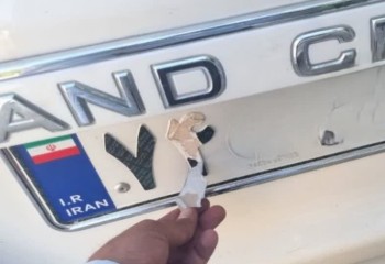 توقیف تویوتا لندکروز با پلاک جعلی در ایلام