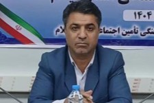 ۸۵۴ میلیارد تومان برای اشتغال پایدار ایلام اختصاص یافت