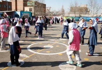 اعزام معلمان ایلامی به دوره ملی ورزش مدرسه‌ای