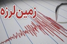 زمین‌لرزه ۵.۲ ریشتری حوالی کوزران کرمانشاه را لرزاند
