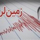 زمین‌لرزه ۵.۲ ریشتری حوالی کوزران کرمانشاه را لرزاند