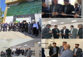 بانک‌ها باید پشتیبان تولید و کارآفرینی باشند