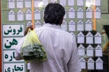 مشکلات مستأجران ایلامی؛ مسئله اجاره‌بها و بازار مسکن