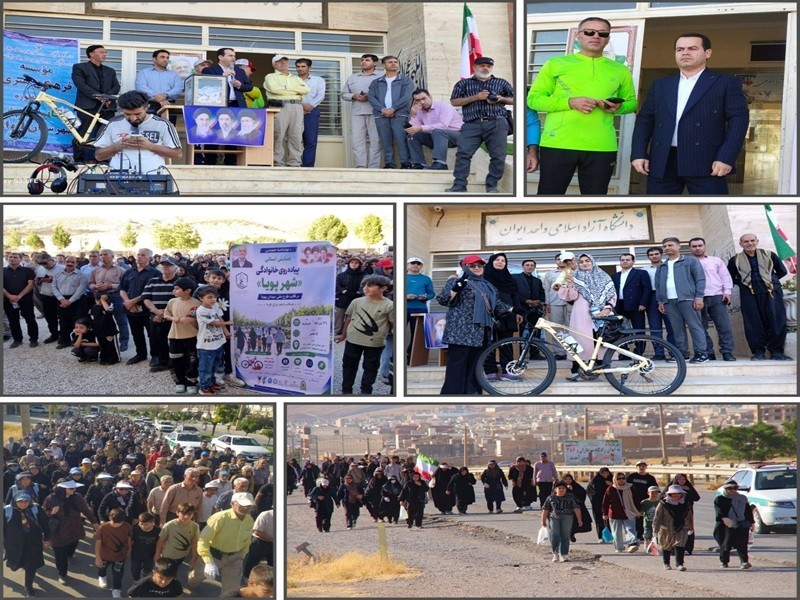 توسعه ورزش همگانی نیازمند مشارکت خانواده‌هاست