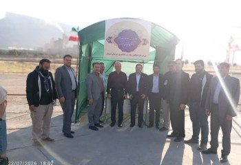 تسهیل خدمات به زائران اربعین حسینی