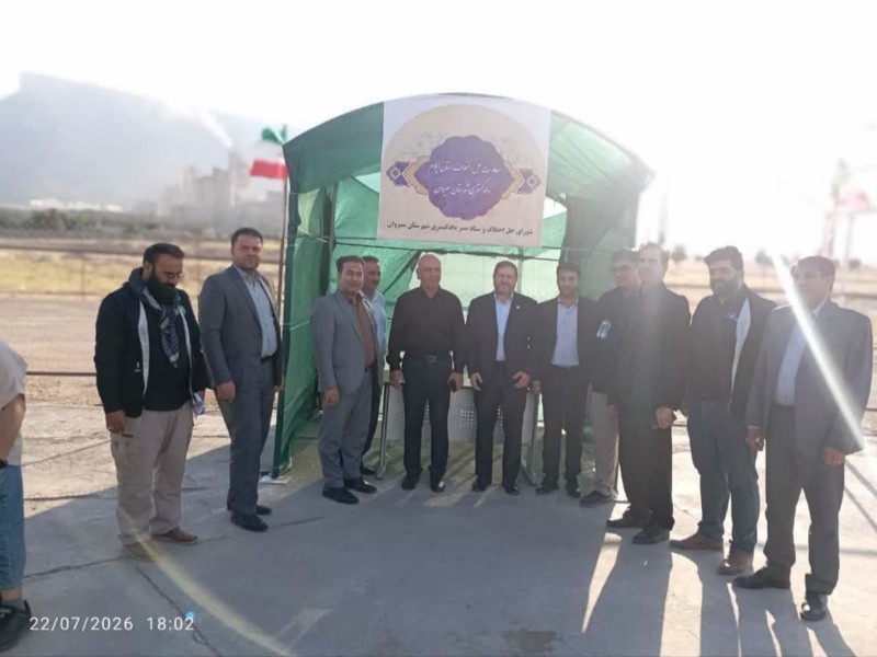 تسهیل خدمات به زائران اربعین حسینی