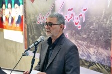 ایلام با تمام ظرفیت میزبان زائران خواهد بود