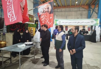 خدمت به زائران افتخاری ارزشمند است