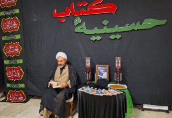 اربعین فرصت ترویج فرهنگ کتاب‌خوانی و ارزش‌های دینی است