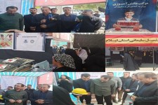 ۱۸ موکب دانش‌آموزی ایلام میزبان زائران اربعین هستند