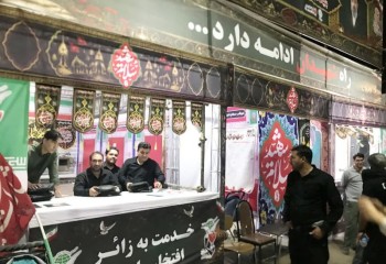 توزیع 5000 قلم اقلام فرهنگی میان زائران مهران